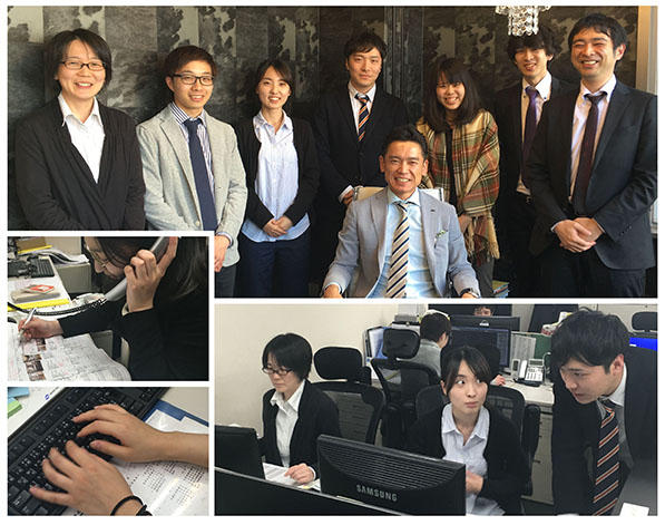 有限会社リーフの求人転職情報