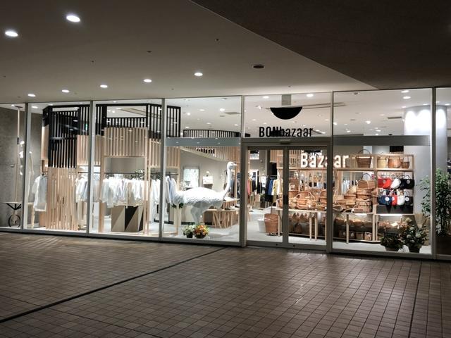 株式会社マイヤーズの求人転職情報