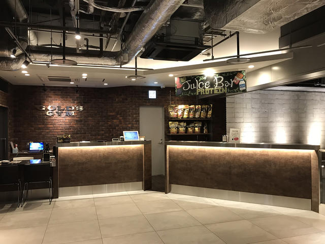 株式会社 環境デザインの求人転職情報