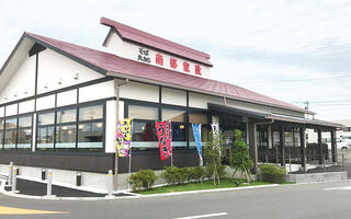 株式会社Fujitakaの求人転職情報その5