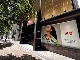 株式会社フレームワークスの求人転職情報その10