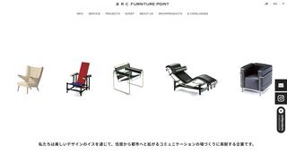 株式会社 アルクの求人転職情報その8