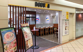 株式会社Fujitakaの求人転職情報その9