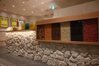 Cozy Planning 株式会社の求人転職情報その6