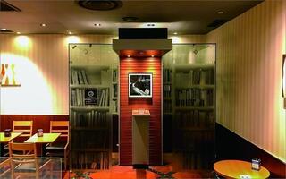 株式会社Fujitakaの求人転職情報その4