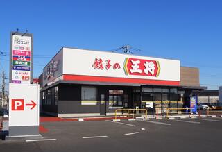 株式会社S-PLANNINGの求人転職情報その3