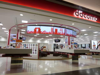 株式会社 ウラワの求人転職情報