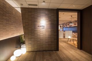 株式会社アーバンプランの求人転職情報