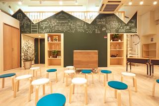 株式会社アカンプリッシュの求人情報