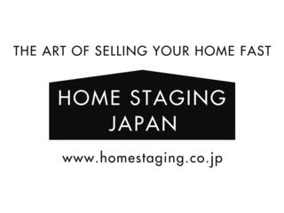 株式会社ホームステージング・ジャパン
