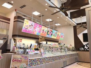 株式会社アネシスの求人情報