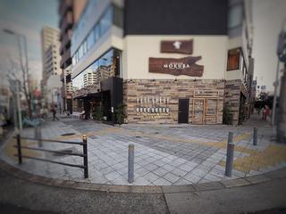 株式会社カームデザインの求人情報
