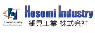 細見工業株式会社