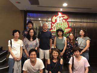 株式会社240デザインスタジオの求人転職情報