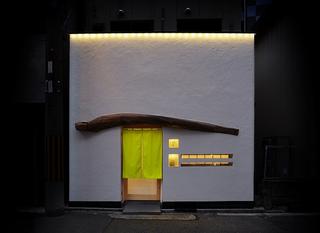 株式会社Recoの求人転職情報
