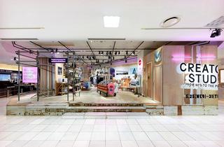 株式会社 ワールドスペースソリューションズの求人転職情報