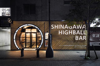 株式会社 DESIGN STUDIO CROWの求人転職情報