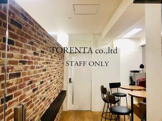 株式会社トレンタの求人転職情報