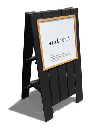 株式会社ambientの求人転職情報
