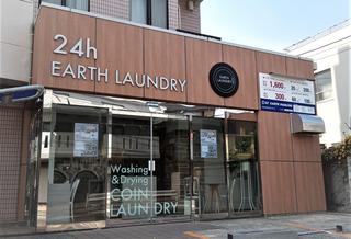 株式会社アースウィンドの求人転職情報