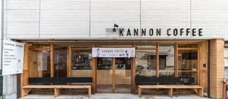 有限会社ワイズホームの求人転職情報