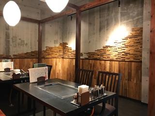 株式会社FUTURE CREATEの求人転職情報