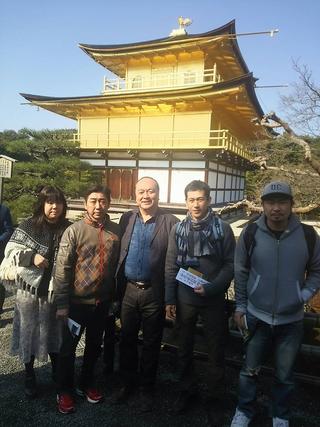 株式会社フカケンの求人転職情報