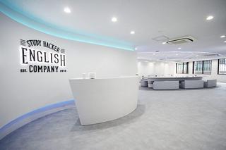 株式会社フロンティアコンサルティングの求人転職情報
