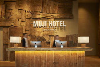 株式会社 MUKU design studioの求人転職情報