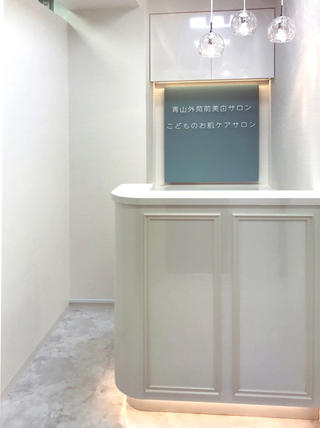 株式会社FUTURE CREATEの求人転職情報