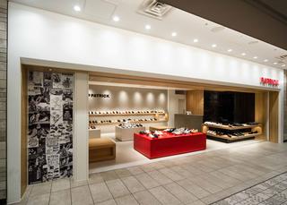 株式会社アズの求人転職情報