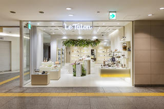 Ten・Line株式会社の求人転職情報