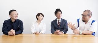 株式会社クイックシンクの求人転職情報