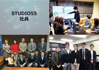 株式会社STUDIO55の求人転職情報