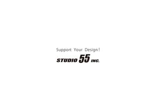 株式会社STUDIO55の求人転職情報