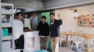 株式会社イナセ工務店の求人転職情報