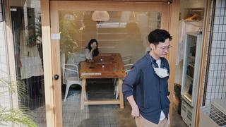 株式会社イナセ工務店の求人転職情報