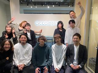 株式会社アカンプリッシュの求人転職情報