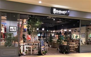 有限会社リーフの求人転職情報