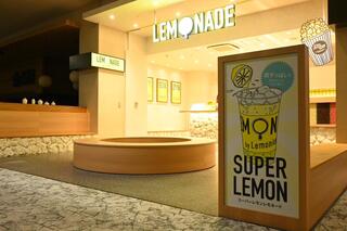 Cozy Planning 株式会社の求人転職情報その4