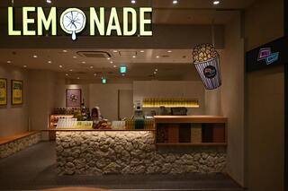 Cozy Planning 株式会社の求人転職情報その10