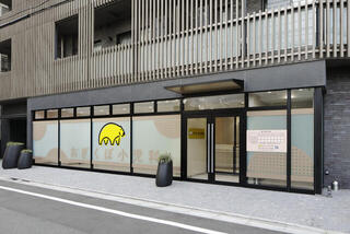 株式会社REWONDERの求人転職情報その10