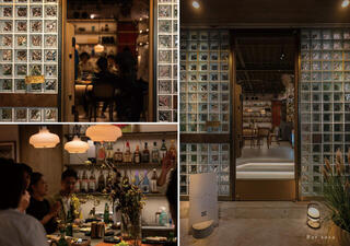 株式会社 I I L S.の求人転職情報その8