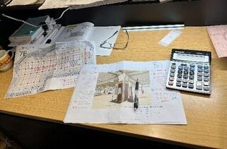 株式会社蒼天の求人転職情報その3