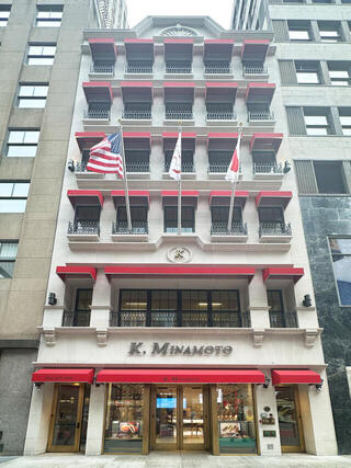 株式会社Kプランニングの求人転職情報その4