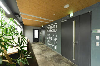 株式会社宮工房の求人転職情報その5