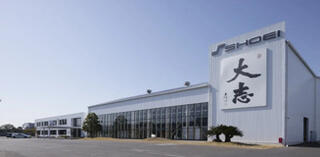株式会社昭栄美術の求人転職情報その3