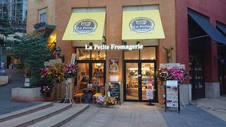 株式会社Barrelの求人転職情報その4