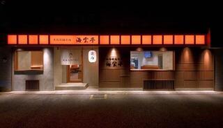 株式会社neroの求人転職情報その5