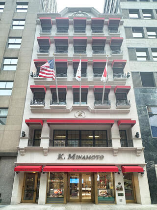 株式会社Kプランニングの求人転職情報その4